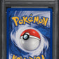 2000 POKEMON KOREAN BASE SET 1ST EDITION FULL HEAL #82 PSA 10 *POP 3*