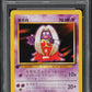 2000 POKEMON KOREAN BASE SET 1ST EDITION JYNX #31 PSA 10 *POP 4*