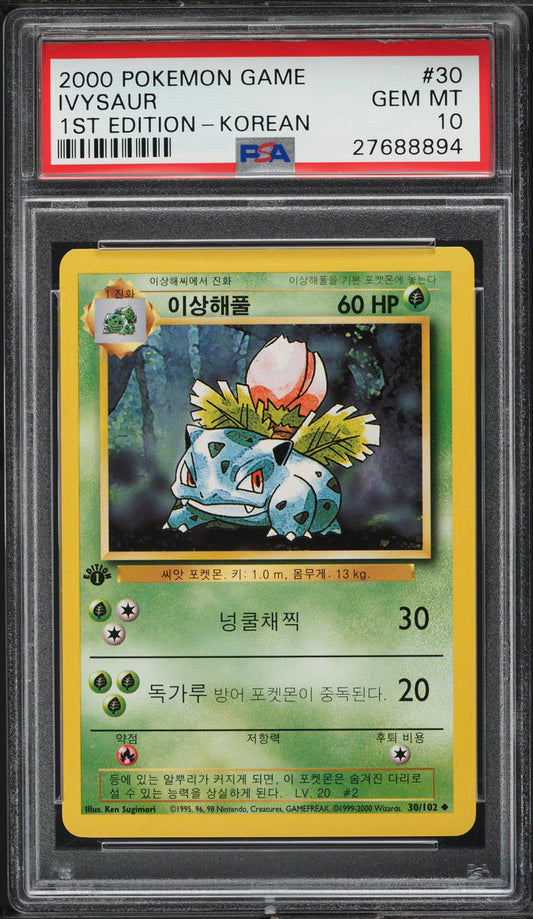 2000 POKEMON KOREAN BASE SET 1ST EDITION IVYSAUR #30 PSA 10 *POP 4*