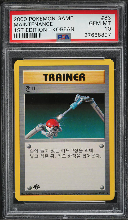 2000 POKEMON KOREAN BASE SET 1ST EDITION MAINTENANCE #83 PSA 10 *POP 1*