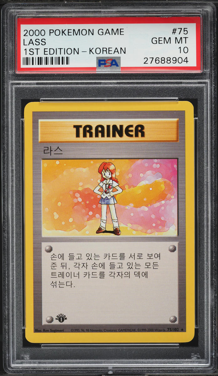 2000 POKEMON KOREAN BASE SET 1ST EDITION LASS #75 PSA 10 *POP 1*