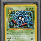 2000 POKEMON KOREAN BASE SET 1ST EDITION TANGELA #66 PSA 10 *POP 3*