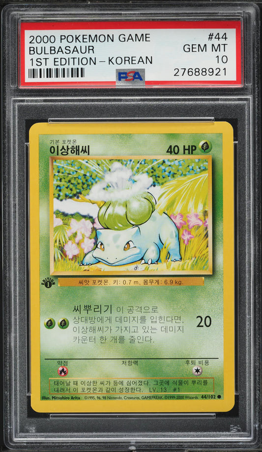 2000 POKEMON KOREAN BASE SET 1ST EDITION BULBASAUR #44 PSA 10 *POP 2*