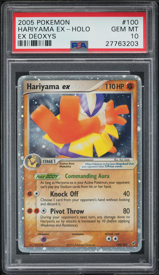 2005 POKEMON EX DEOXYS HOLO HARIYAMA EX #100 PSA 10 GEM MINT