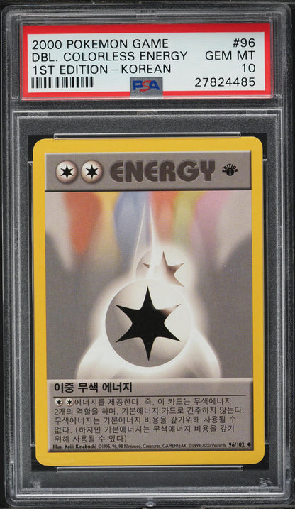 2000 POKEMON KOREAN BASE SET 1ST EDITION DOUBLE COLORLESS ENERGY #96 PSA 10 *POP 2*