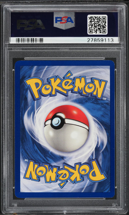 1999 POKEMON BASE SET SHADOWLESS 1ST EDITION ARCANINE #23 PSA 10 GEM MINT