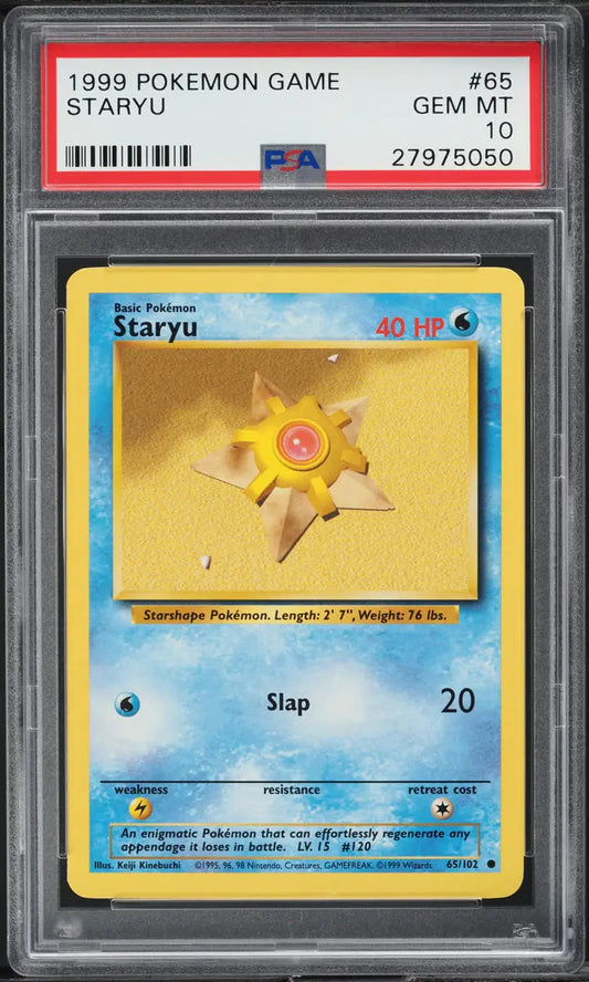 1999 POKEMON BASE SET STARYU #65 PSA 10 GEM MINT