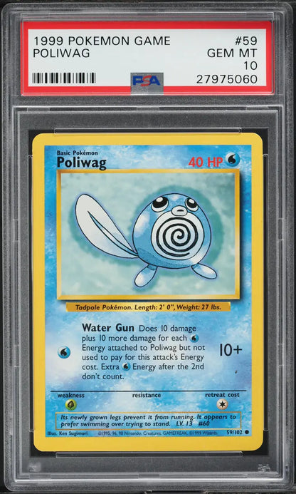 1999 POKEMON BASE SET POLIWAG #59 PSA 10 GEM MINT