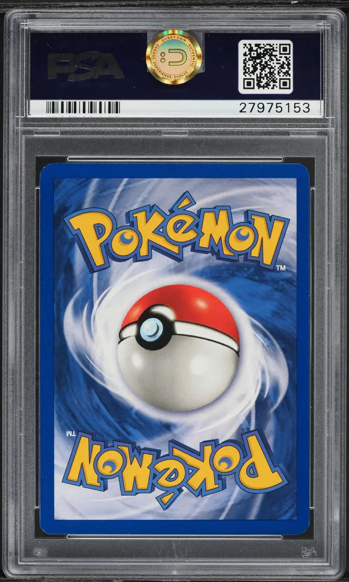 1999 POKEMON BASE SET CHARMELEON #24 PSA 10 GEM MINT