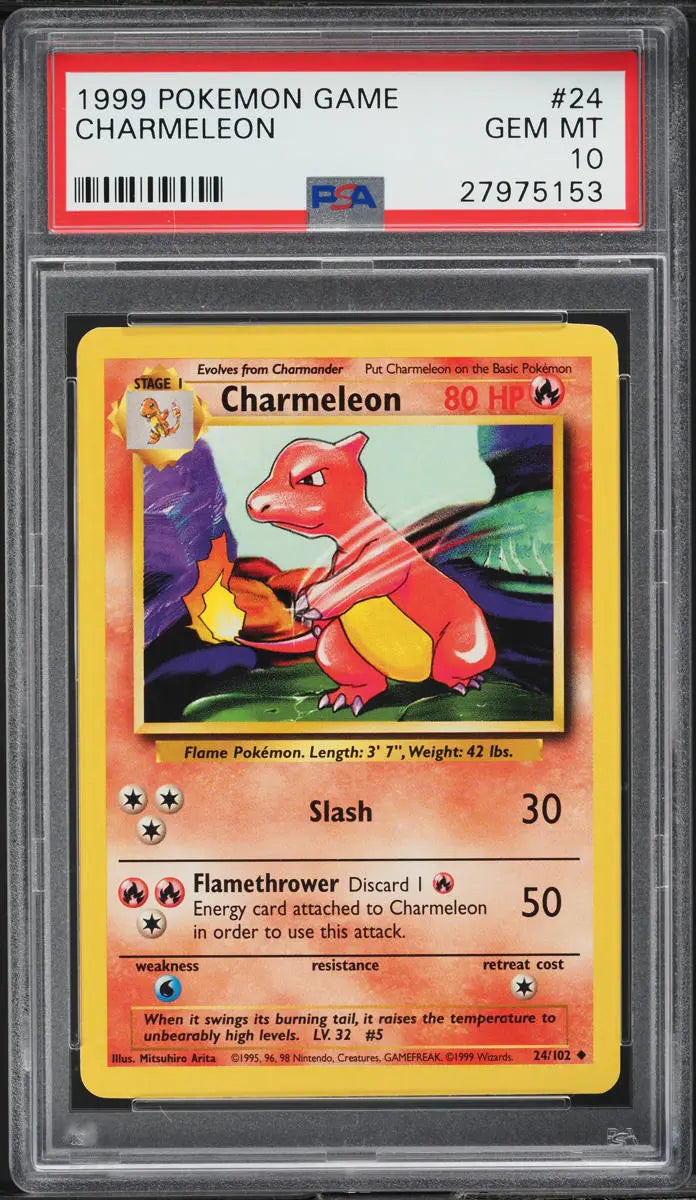 1999 POKEMON BASE SET CHARMELEON #24 PSA 10 GEM MINT