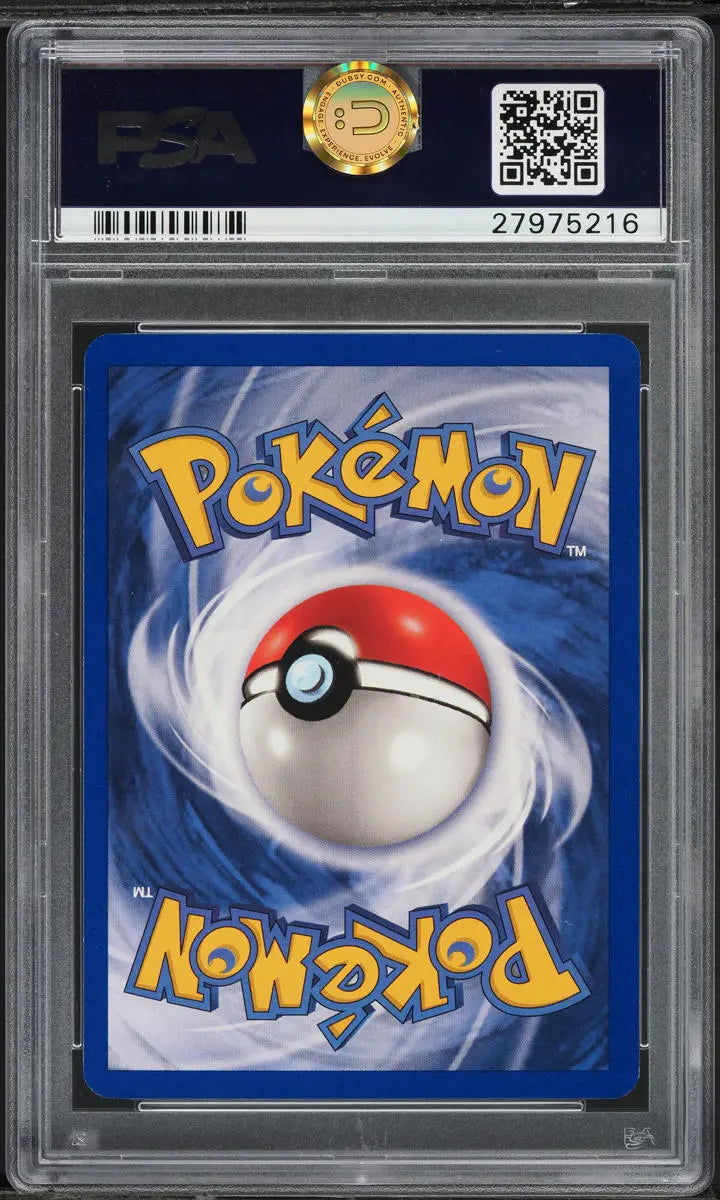 1999 POKEMON BASE SET FULL HEAL #82 PSA 10 GEM MINT