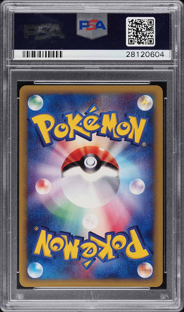 2002 POKEMON JAPANESE WIND FROM THE SEA 1ST ED HOLO CRYSTAL KINGDRA #89 PSA 10