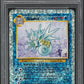 2002 POKEMON LEGENDARY COLLECTION REVERSE HOLO SEADRA #63 PSA 10 GEM MINT