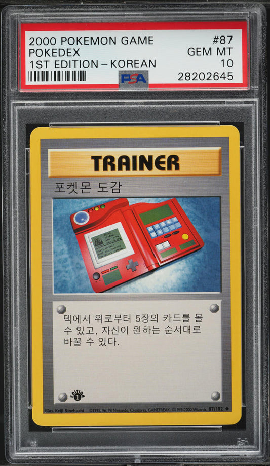 2000 POKEMON KOREAN BASE SET 1ST EDITION POKEDEX #87 PSA 10 *POP 3*