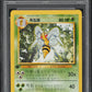 2000 POKEMON KOREAN BASE SET 1ST EDITION BEEDRILL #17 PSA 10 *POP 4*