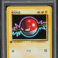 2000 POKEMON KOREAN BASE SET 1ST EDITION VOLTORB #67 PSA 10 *POP 2*