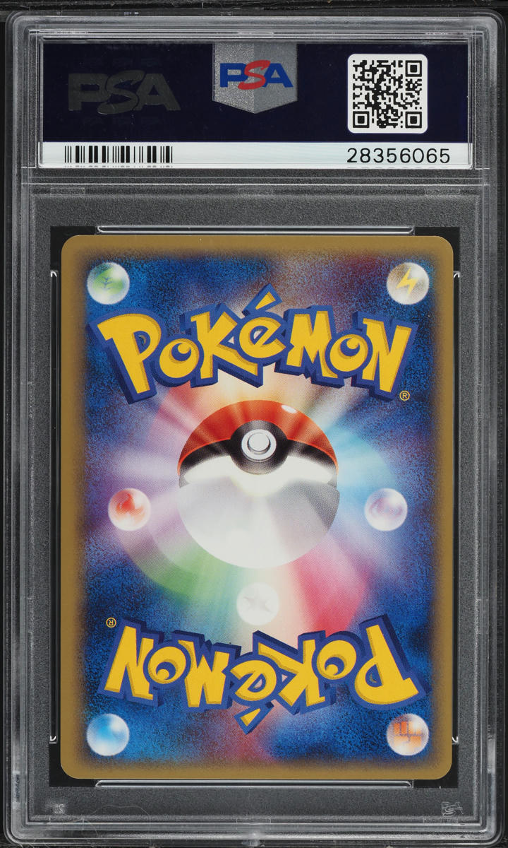 2005 POKEMON JAPANESE PROMO MEIJI CHOCOLATE JOLTEON #106 PSA 10 GEM MINT