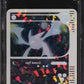 2003 POKEMON SKYRIDGE BOX TOPPER CROBAT #10 PSA 10 GEM MINT