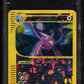 2003 POKEMON SKYRIDGE BOX TOPPER CROBAT #10 PSA 10 GEM MINT