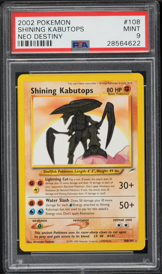 2002 POKEMON NEO DESTINY SHINING KABUTOPS #108 PSA 9 MINT