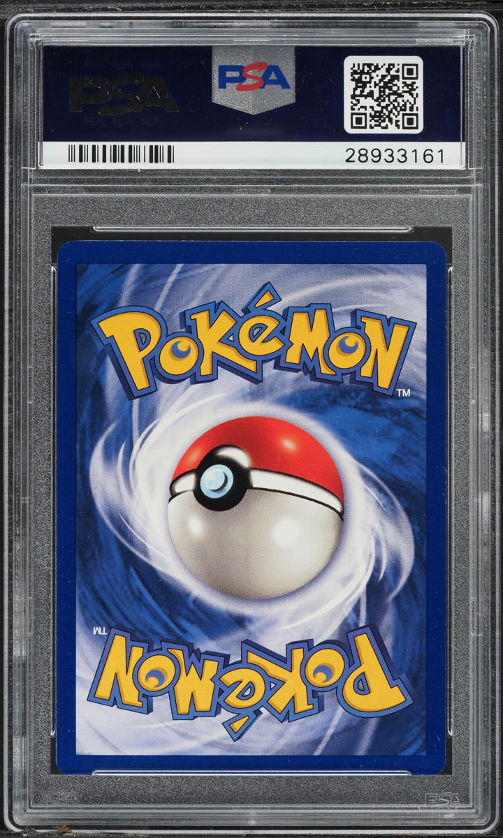 1999 POKEMON BASE SET SHADOWLESS 1ST EDITION SQUIRTLE #63 PSA 10 GEM MINT