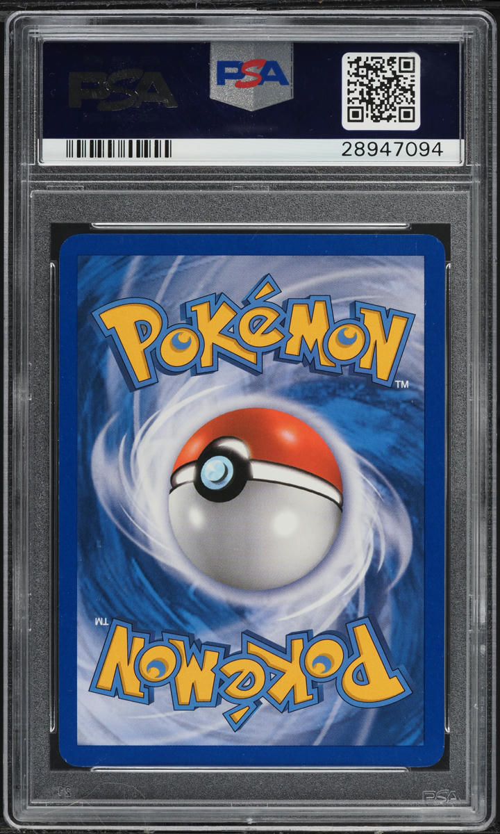 2010 POKEMON HEARTGOLD & SOULSILVER TRIUMPHANT HOLO PORYGON-Z #7 PSA 10 GEM MINT