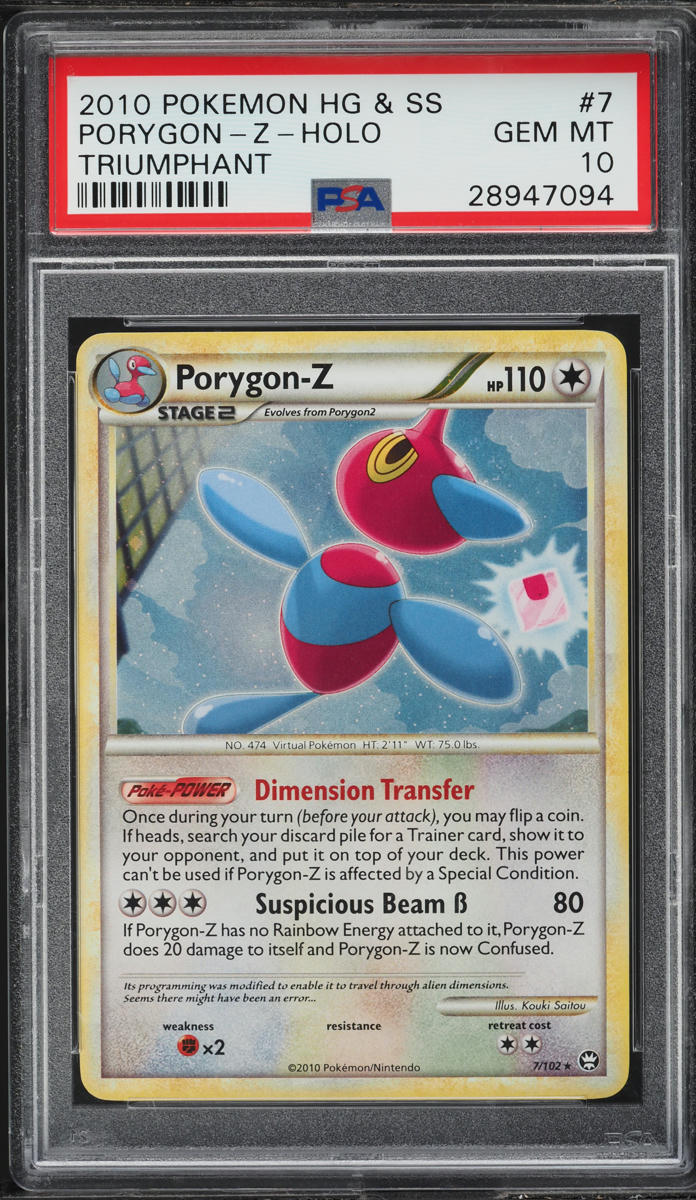 2010 POKEMON HEARTGOLD & SOULSILVER TRIUMPHANT HOLO PORYGON-Z #7 PSA 10 GEM MINT