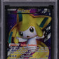 2013 POKEMON BLACK & WHITE PLASMA BLAST FULL ART JIRACHI EX #98 PSA 10 GEM MINT