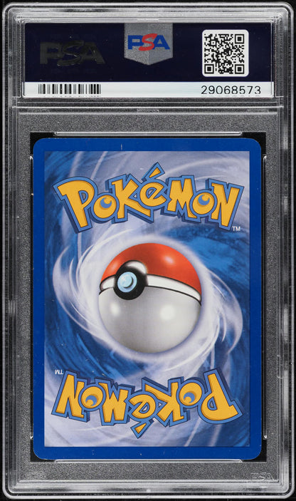 2012 POKEMON BLACK & WHITE NEXT DESTINIES FULL ART KYUREM EX #96 PSA 10 GEM MINT