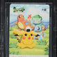 1998 POKEMON BANDAI PIKACHU CHARMANDER BULBASAUR & SQUIRTLE #2 BGS 10 PRISTINE