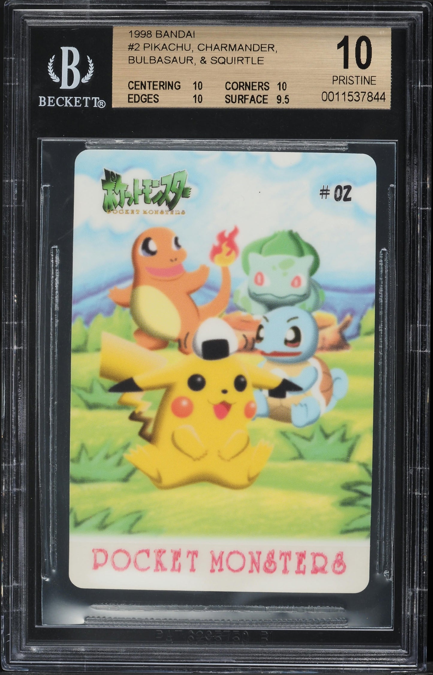 1998 POKEMON BANDAI PIKACHU CHARMANDER BULBASAUR & SQUIRTLE #2 BGS 10 PRISTINE