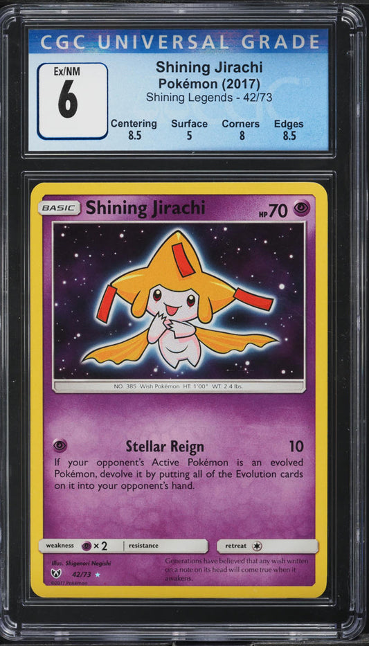 2017 POKEMON SUN & MOON SHINING LEGENDS SHINING JIRACHI #42 CGC 6 EXMT