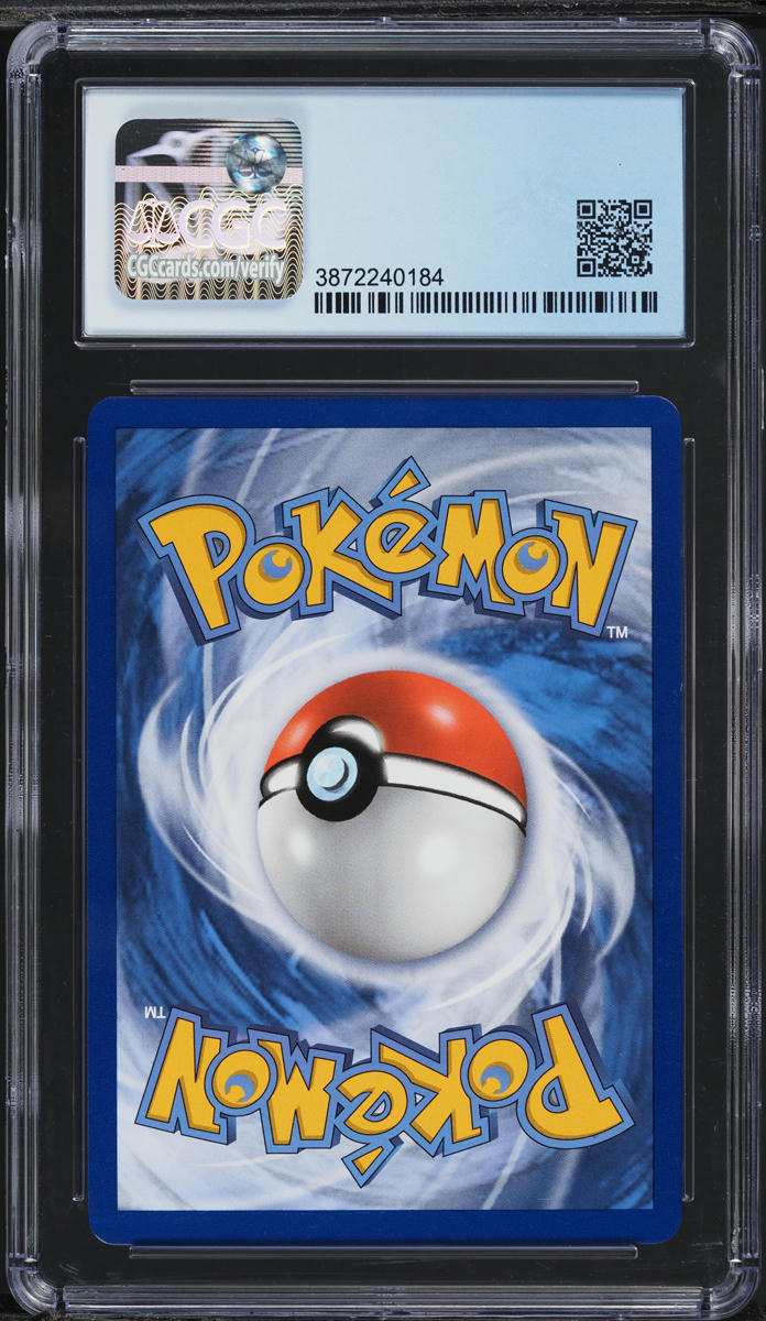 2017 POKEMON BLACK STAR PROMO COLLECTION RAICHU GX #SM90 CGC 7.5