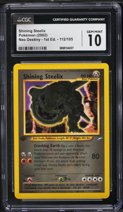 2002 POKEMON NEO DESTINY 1ST EDITION HOLO SHINING STEELIX #112 CGC 10 GEM MINT