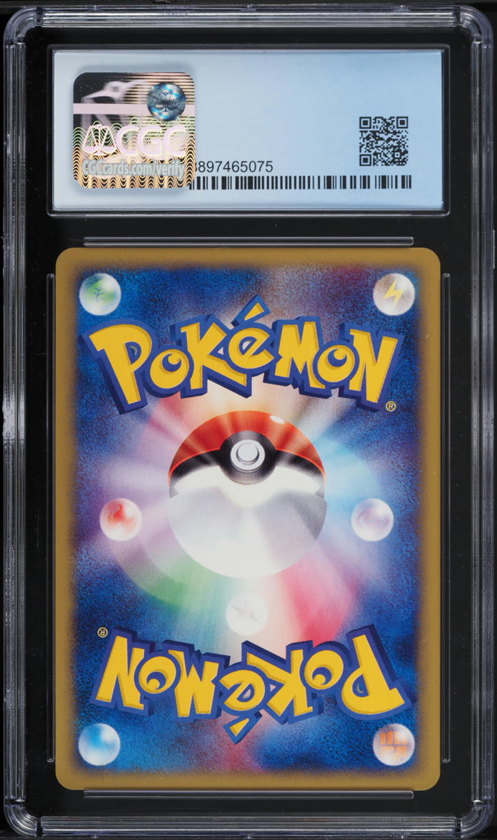 2002 POKEMON JAPANESE THE TOWN ON NO MAP 1ST EDITION HOLO BLISSEY #66 CGC 9 MINT