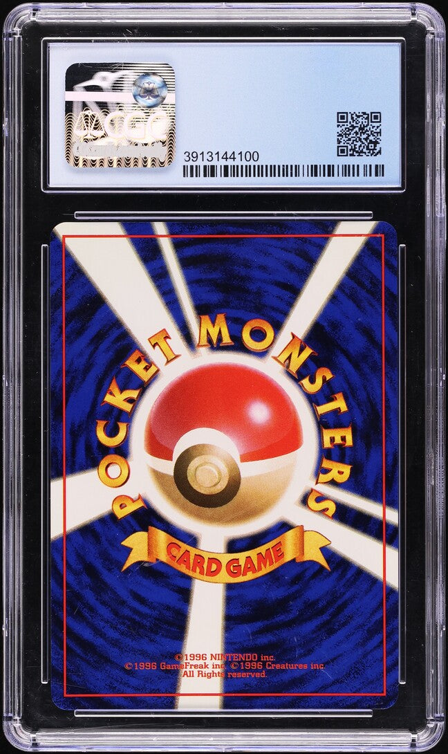 1996 POKEMON JAPANESE BASE SET HOLO ALAKAZAM #65 CGC 10 PRISTINE