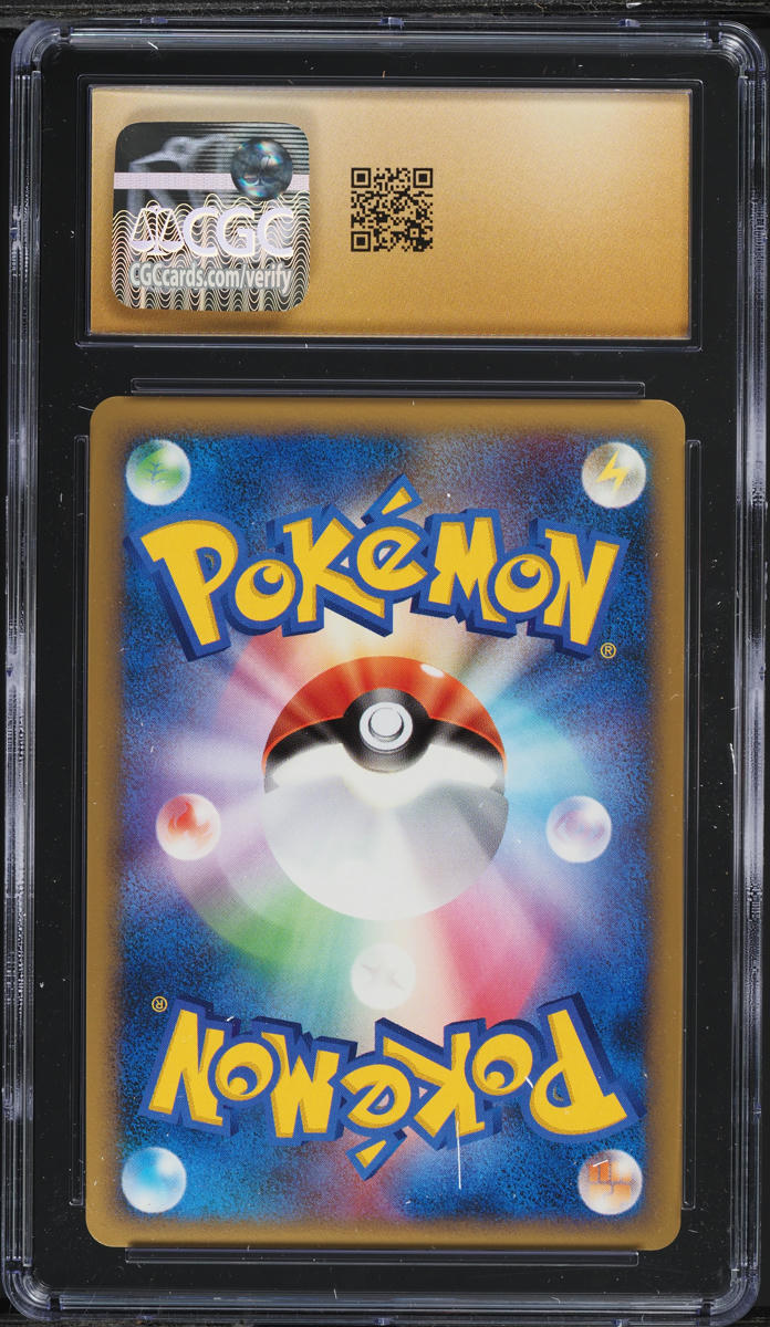 2009 POKEMON JAPANESE COLLECTION PACKS HOLO MEWTWO LV.X #6 CGC 10 PRISTINE