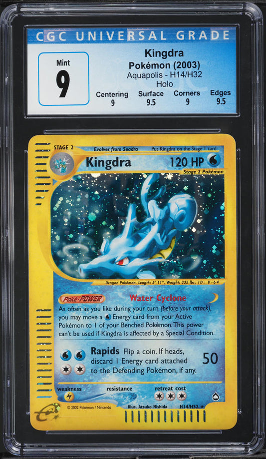 2003 POKEMON AQUAPOLIS HOLO KINGDRA #H14 CGC 9 MINT