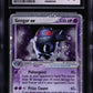 2004 POKEMON EX FIRE RED & LEAF GREEN HOLO GENGAR EX #108 CGC 10 GEM MINT