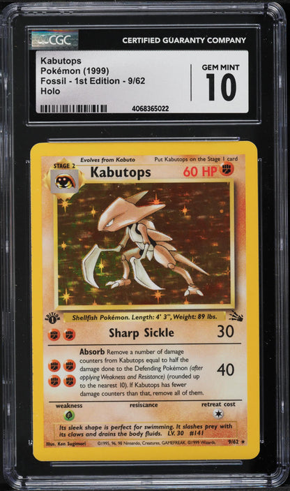 1999 POKEMON FOSSIL 1ST EDITION HOLO KABUTOPS #9 CGC 10 GEM MINT