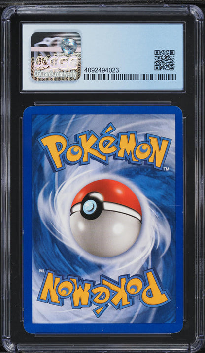 2006 POKEMON EX CRYSTAL GUARDIANS SQUIRTLE #63 CGC 7 NRMT