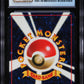 1998 POKEMON UNNUMBERED PROMO HOLO BACK CAMPAIGN TRADE PLEASE! CGC 9 MINT