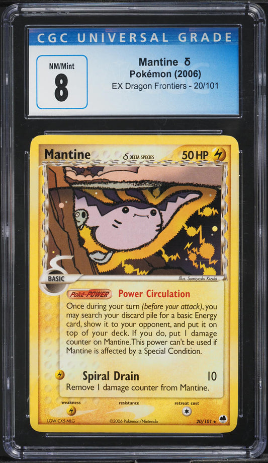 2006 POKEMON EX DRAGON FRONTIERS MANTINE #20 CGC 8 NM-MT