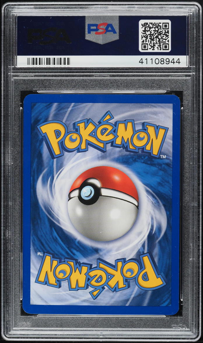 2003 POKEMON AQUAPOLIS HOLO OCTILLERY #H20 PSA 9 MINT