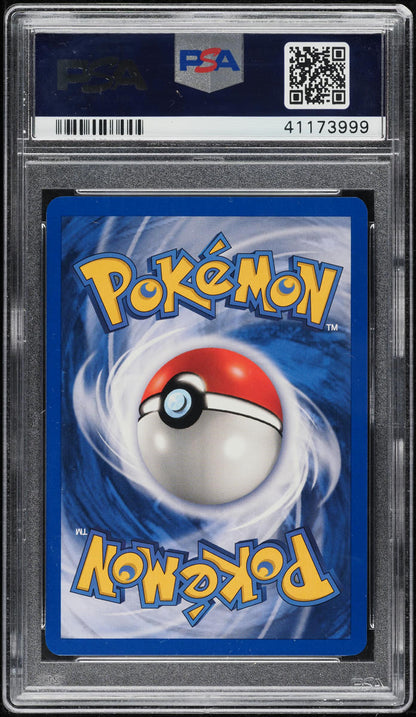 2000 POKEMON 2-PLAYER CD-ROM STARTER SET 1ST ED COSMOS HOLO MACHAMP #8 PSA 10 GEM MINT