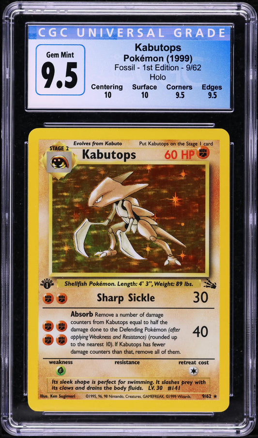 1999 POKEMON FOSSIL 1ST EDITION HOLO KABUTOPS #9 CGC 10 GEM MINT