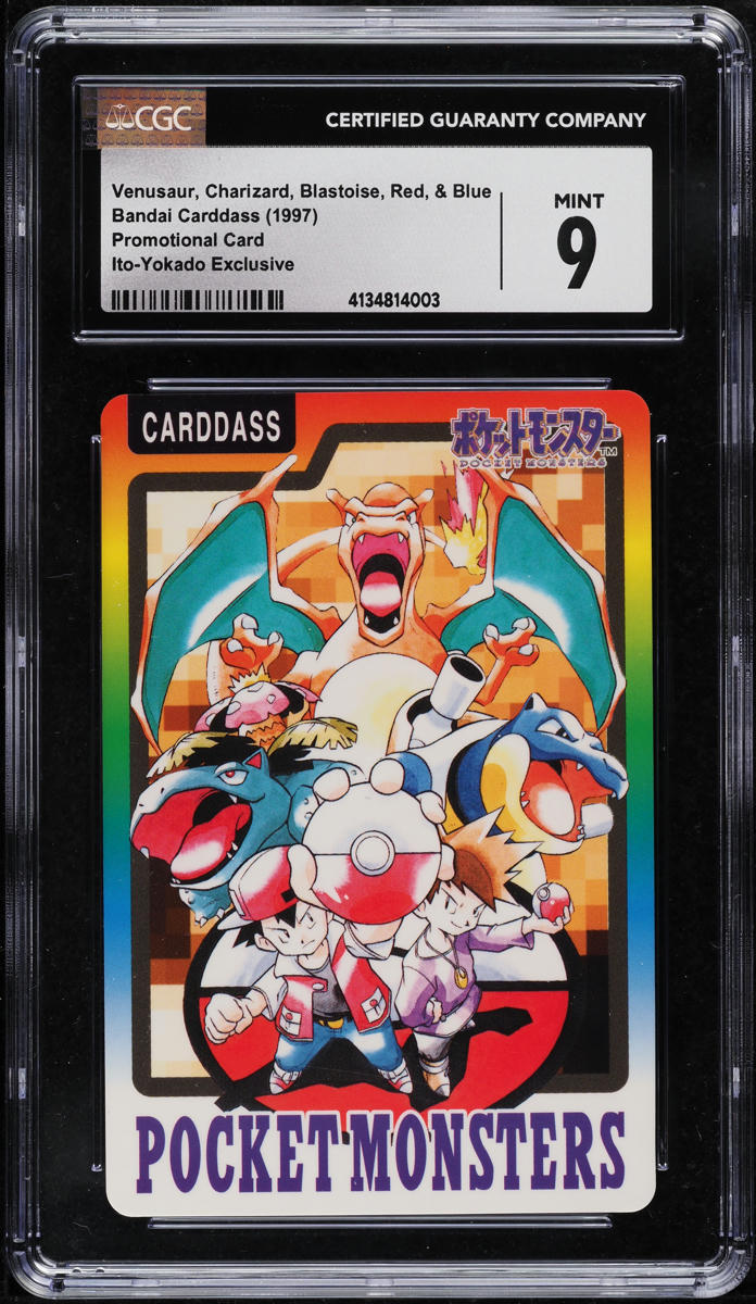 1997 POKEMON BANDAI CARDDASS RED & BLUE CHARIZARD, VENUSAUR & BLASTOISE CGC 9