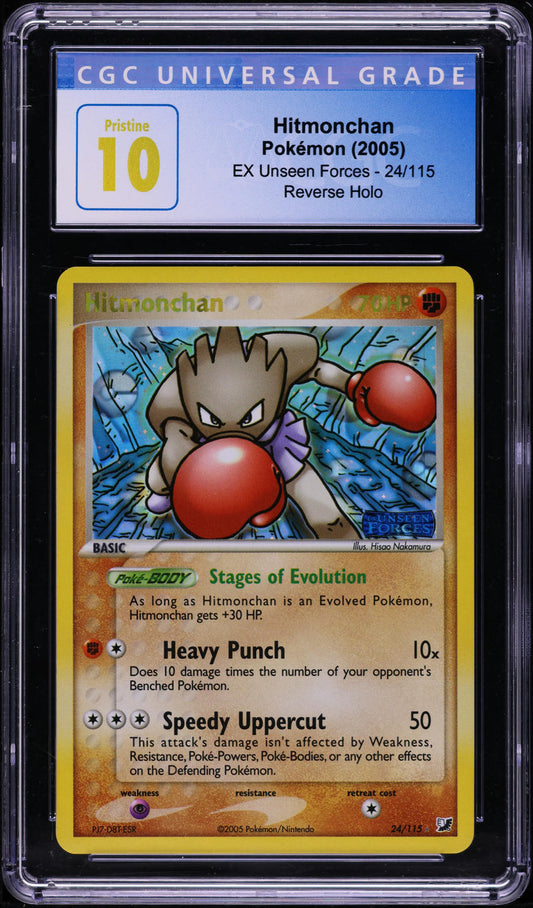 2005 POKEMON EX UNSEEN FORCES REVERSE HOLO HITMONCHAN #24 CGC 10 PRISTINE