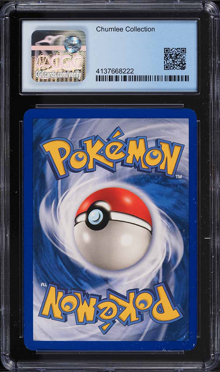 2004 POKEMON EX FIRE RED & LEAF GREEN HOLO MAROWAK #7 CGC 9.5 GEM MINT