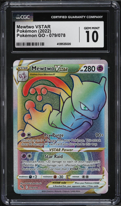 2022 POKEMON SWORD & SHIELD POKEMON GO HYPER RARE MEWTWO VSTAR #79 CGC 10 GEM MINT